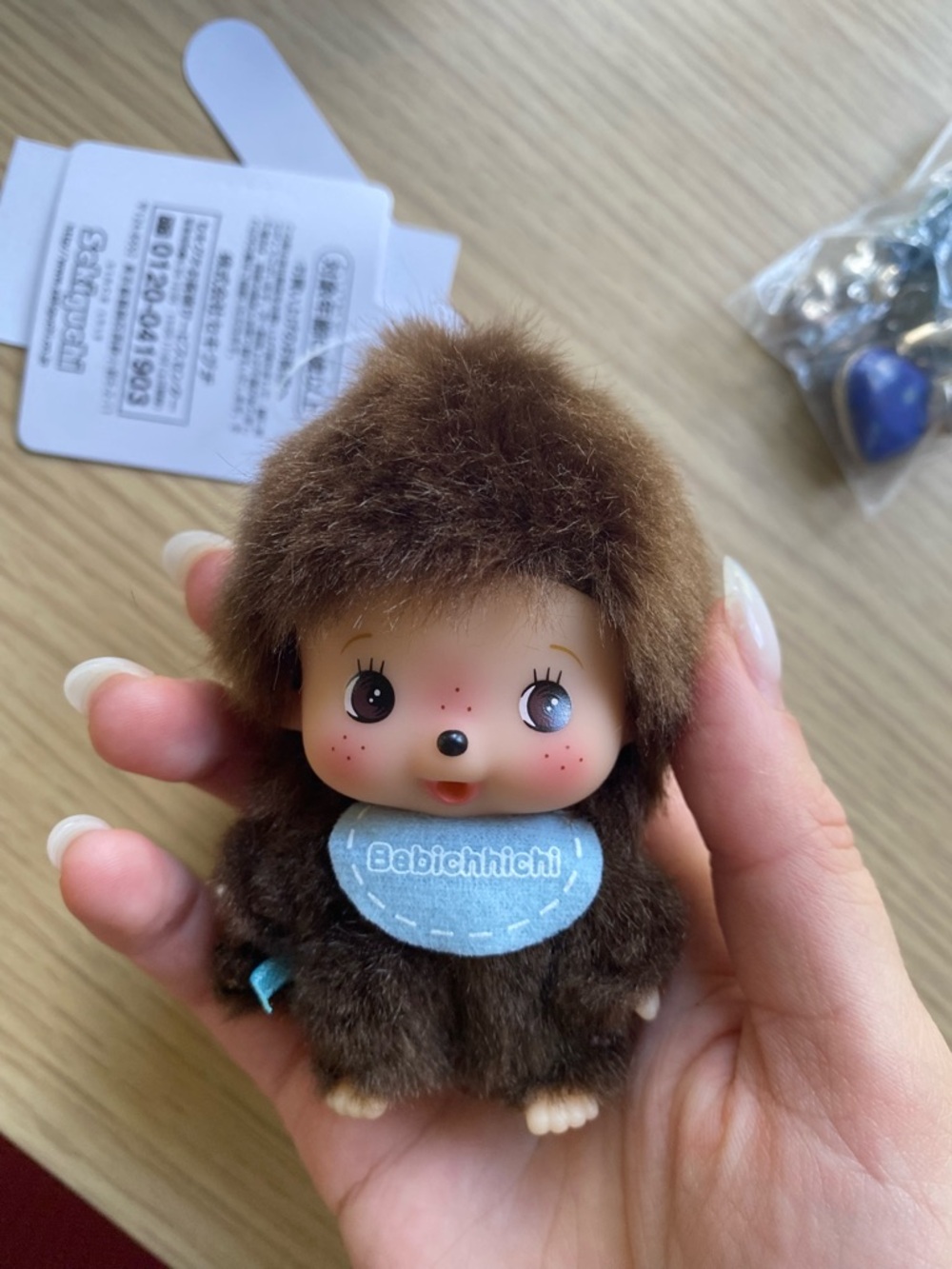 Bebichhchi plush keychain